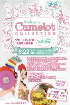 Camelot COLLECTION