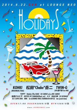 HOLIDAYS