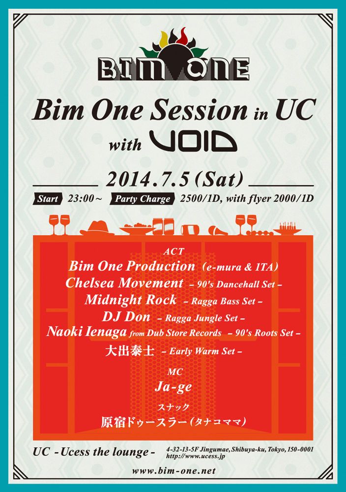 「Bim One Session in UC with VOID」