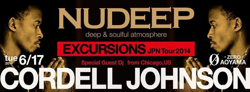 NUDEEP-Excursions  Japan Tour-