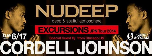NUDEEP-Excursions  Japan Tour-