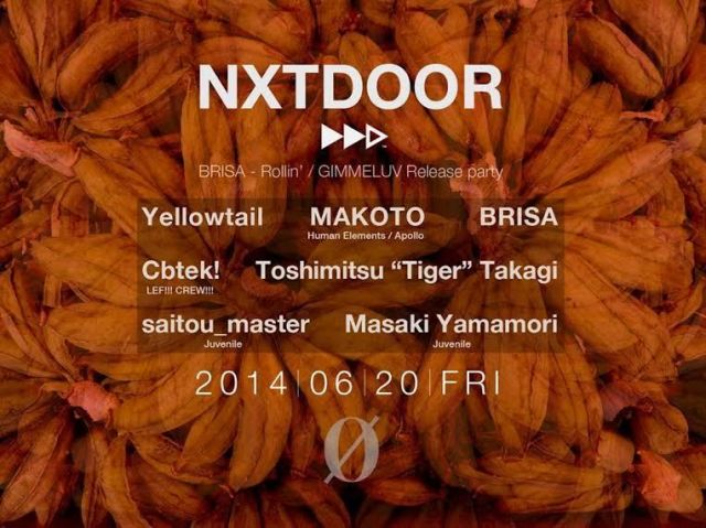 NXTDOOR 