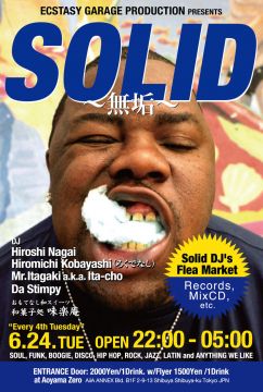 “SOLID” ~無垢~