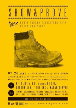 SHOW&PROVE
