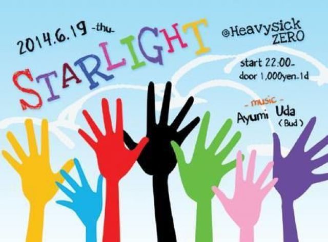 Starlight