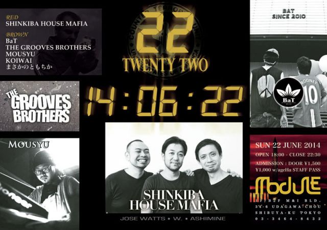 22 -TWENTY TWO-