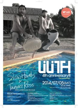 LiLiTH 4th anniversary!!! “the party!!!#22”