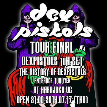 DEXPISTOLS 10H SET -THE HISTORY OF DEXPISTOLS-