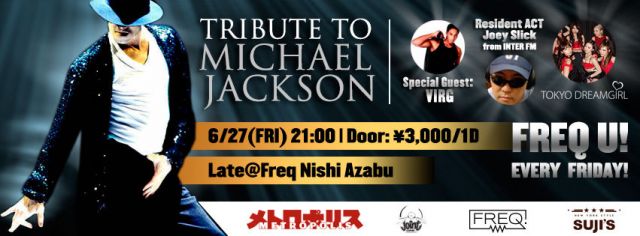 FREQ U! -tribute to Michel Jacson-