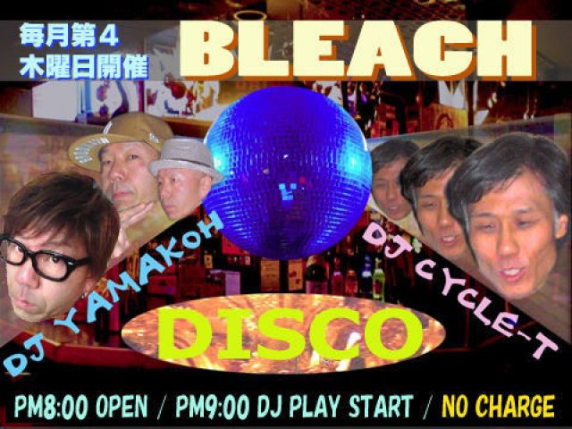 BLEACH