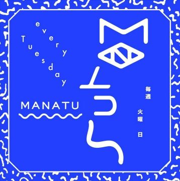 MANATU