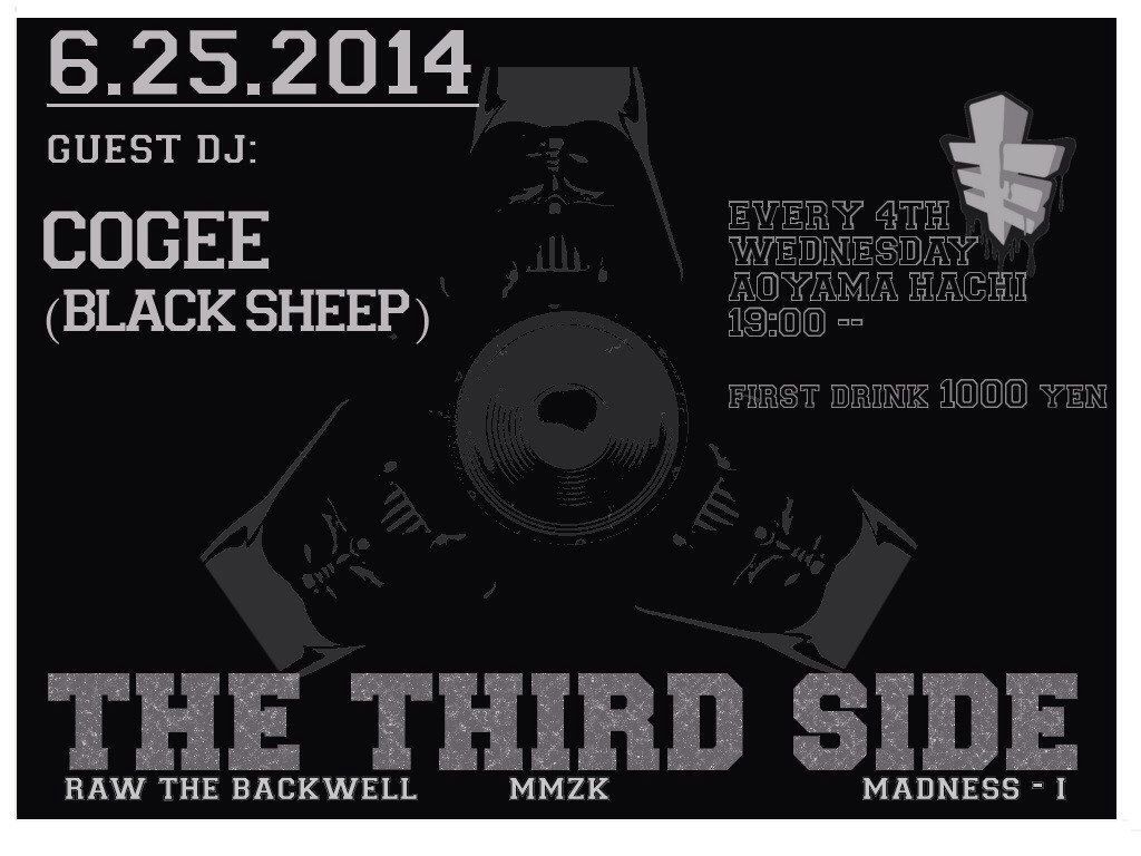 THIRD SIDE