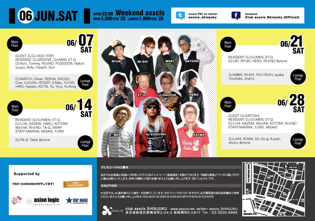 Weekend axxcis