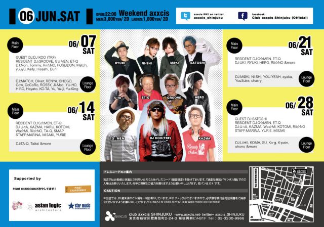 Weekend axxcis