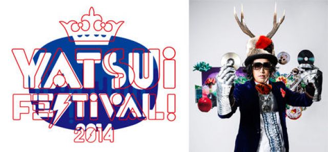 YATSUI FESTIVAL! 2014