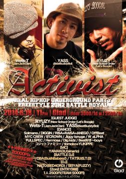 ACTIVIST