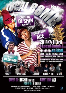 LOCAL BOMB VOL.4
