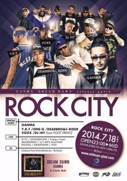ROCK CITY  VOL.35