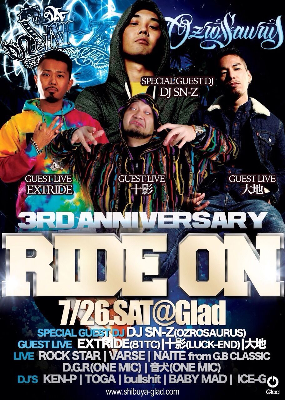 RIDE ON  -3RD ANNIVERSARY-