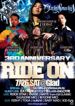 RIDE ON  -3RD ANNIVERSARY-