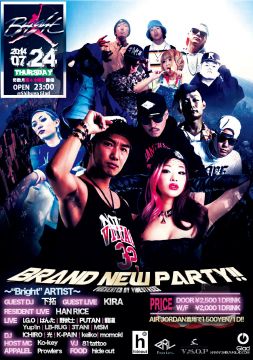 Bright-First Time Brand New Party!!-
