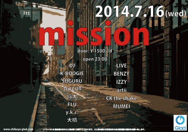 MISSION