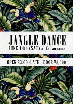 JUNGLE DANCE vol.2