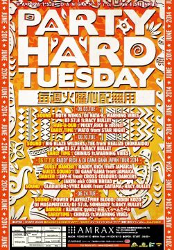 PARTY HARD TUESDAY