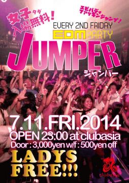 【 -女性無料EDM PARTY- GIRLS FREE EDM PARTY！！】JUMPER