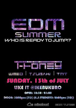 EDM Summer