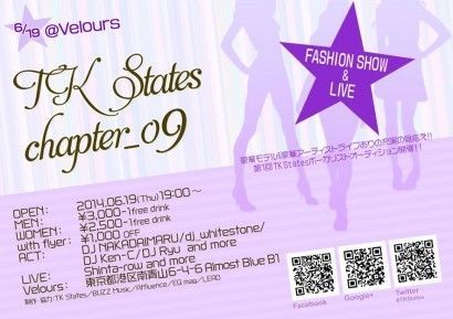 TK States chapter_09
