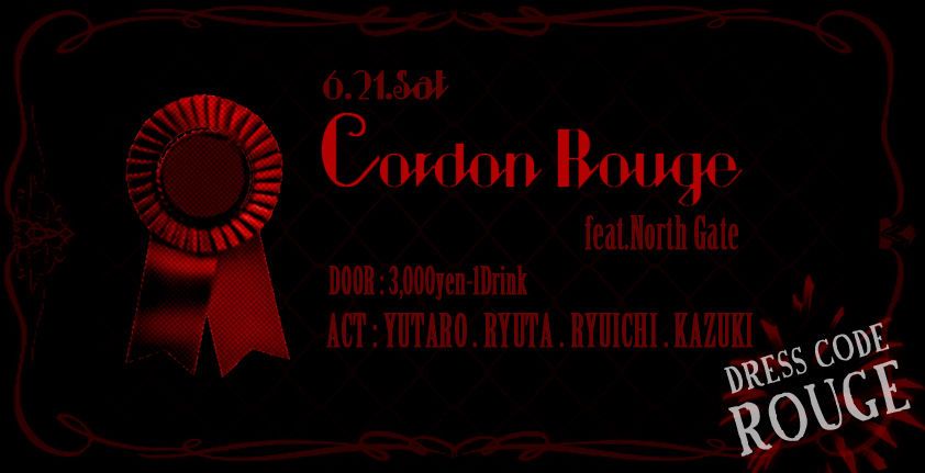 “Cordon Rouge” feat.NorthGate
