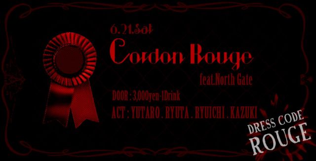 “Cordon Rouge” feat.NorthGate