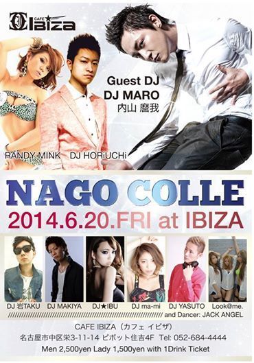 NAGO COLE