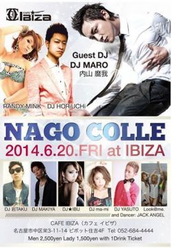 NAGO COLE