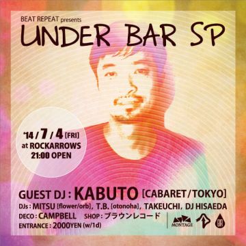 UNDER BAR SP