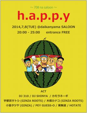 h.a.p.p.y 〜708 na saloon〜