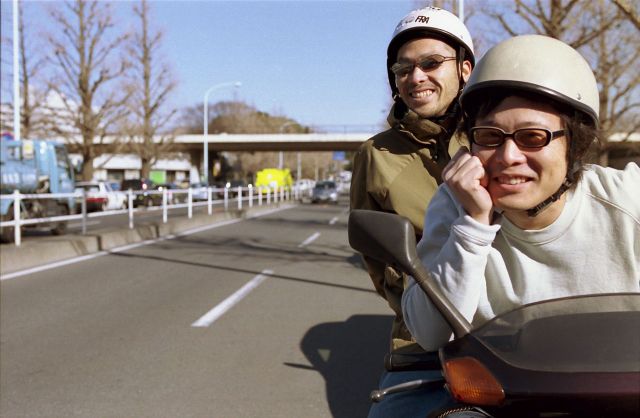 JAPANESE SYNCHRO SYSTEM   [ CALM&ILL-BOSSTINO from THA BLUE HERB ] in ICHINOMIYA