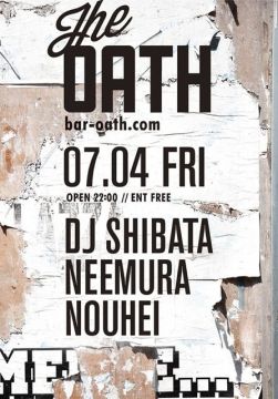 THE OATH -every friday night-