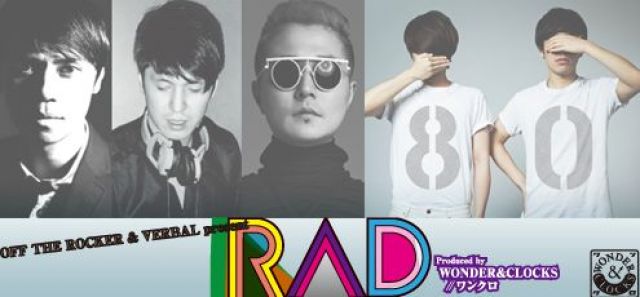 OFF THE ROCKER & VERBAL present RAD feat.80KIDZ, Lucas Valentine