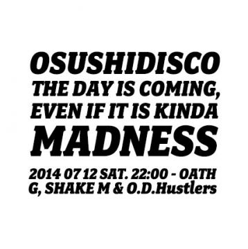 OSUSHIDISCO