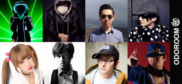 ODOROOM 夏祭り2014 DJ PARTY