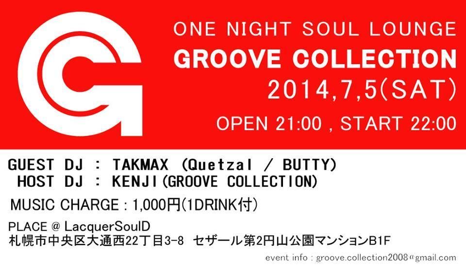 Groove Collection vol.6