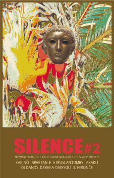 SILENCE #2