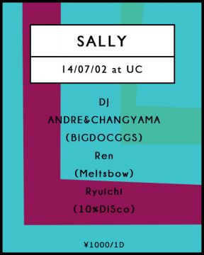 SALLY -the music kitchen -
