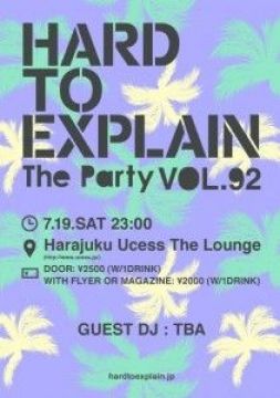 Hard To Explain The Party Vol.92