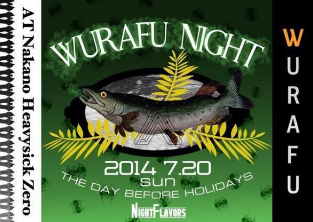 WURAFU Night