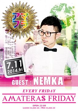 AMATERAS FRIDAY -Special-