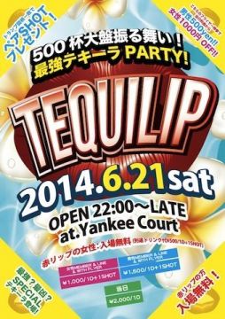 ☆☆☆★★★ TEQUILIP ☆☆☆★★★ YANKEE COURT ☆☆☆★★★