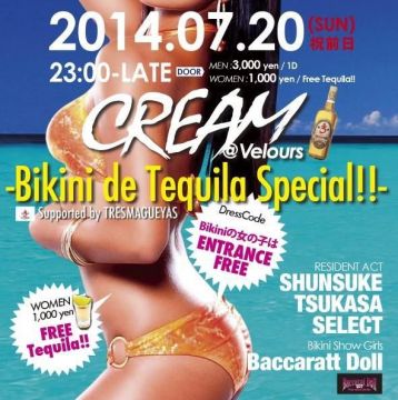 CREAM